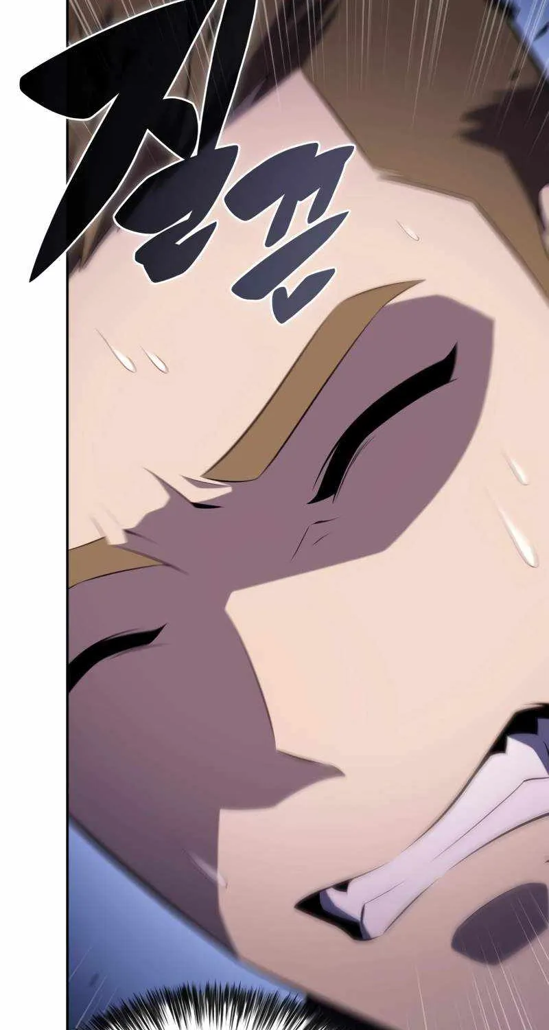The Regressed Son of a Duke is an Assassin Chapter 37 page 34 - 