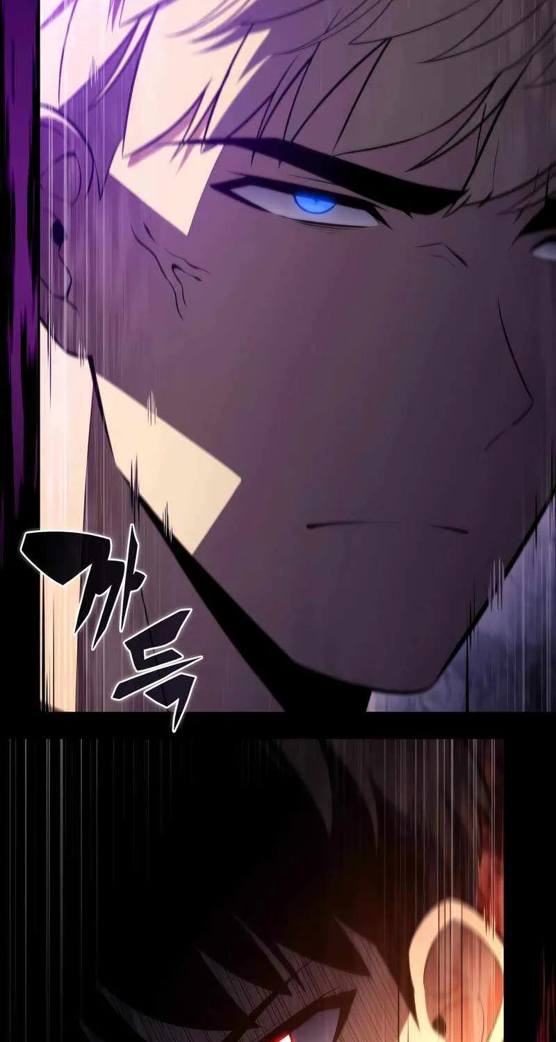 The Regressed Son of a Duke is an Assassin Chapter 38 page 16 - 