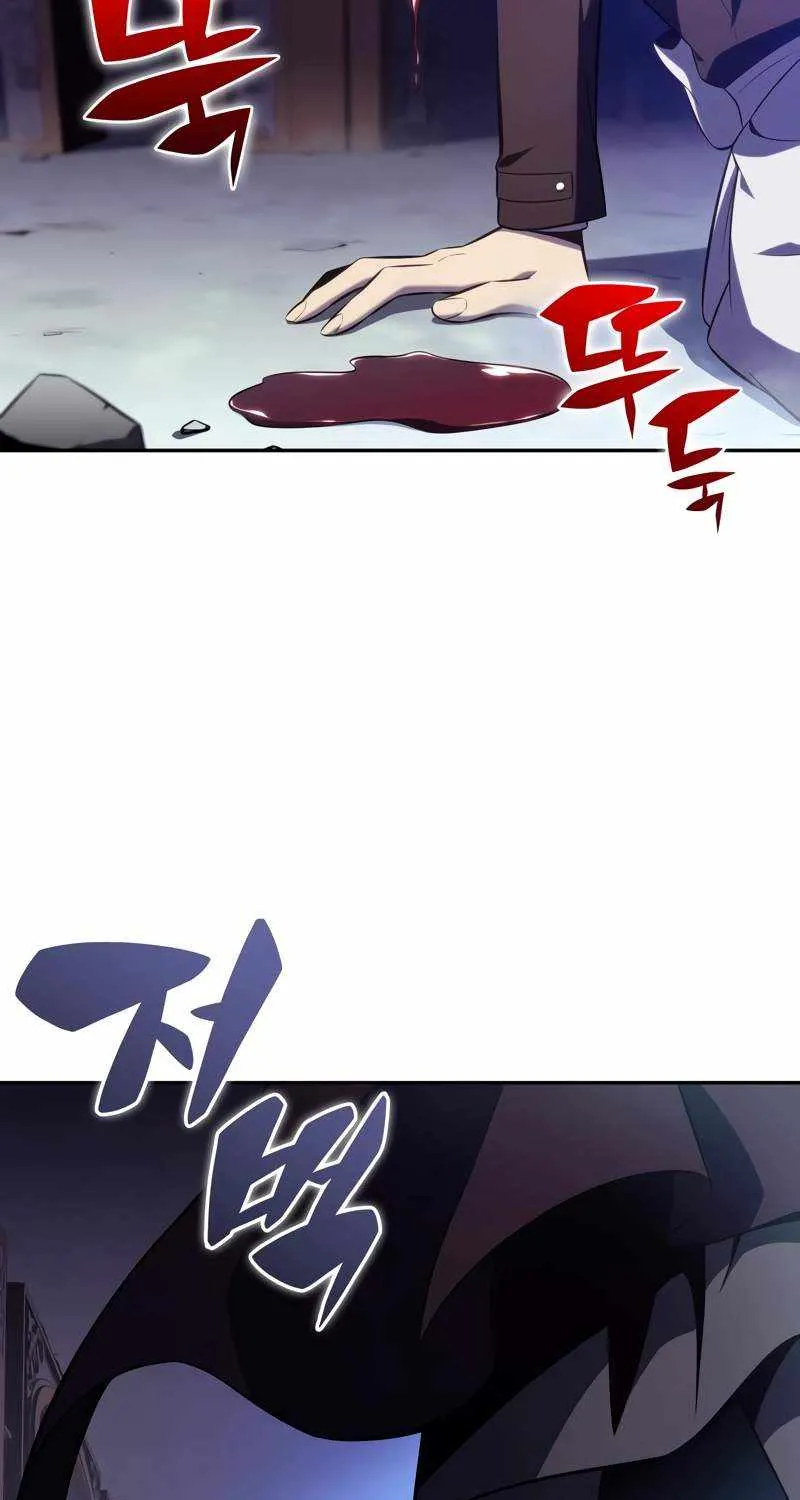 The Regressed Son of a Duke is an Assassin Chapter 38 page 21 - 