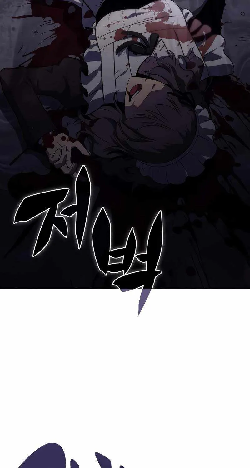 The Regressed Son of a Duke is an Assassin Chapter 38 page 31 - 
