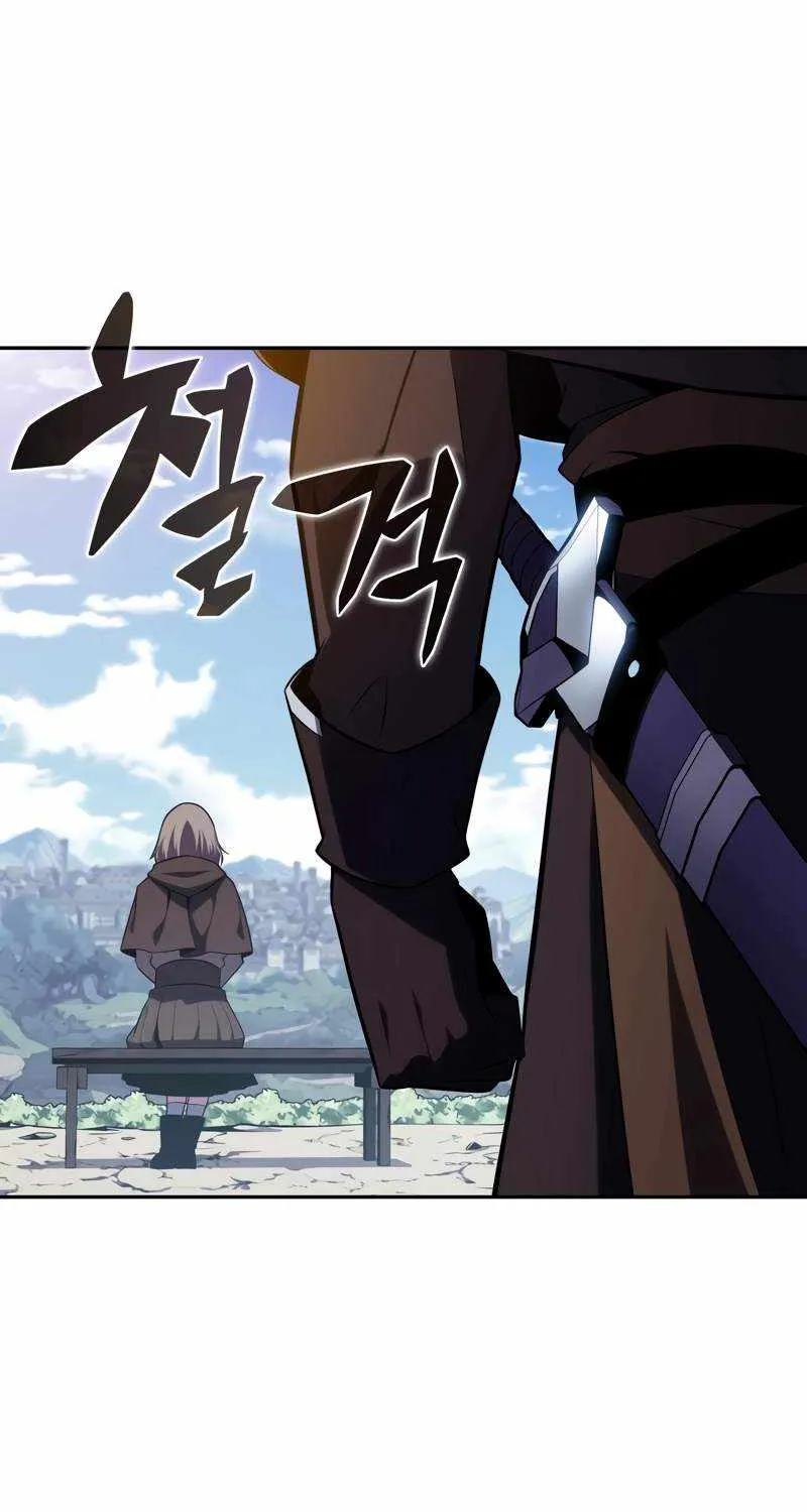 The Regressed Son of a Duke is an Assassin Chapter 38 page 39 - 