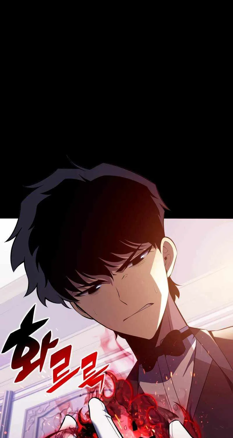 The Regressed Son of a Duke is an Assassin Chapter 38 page 49 - 