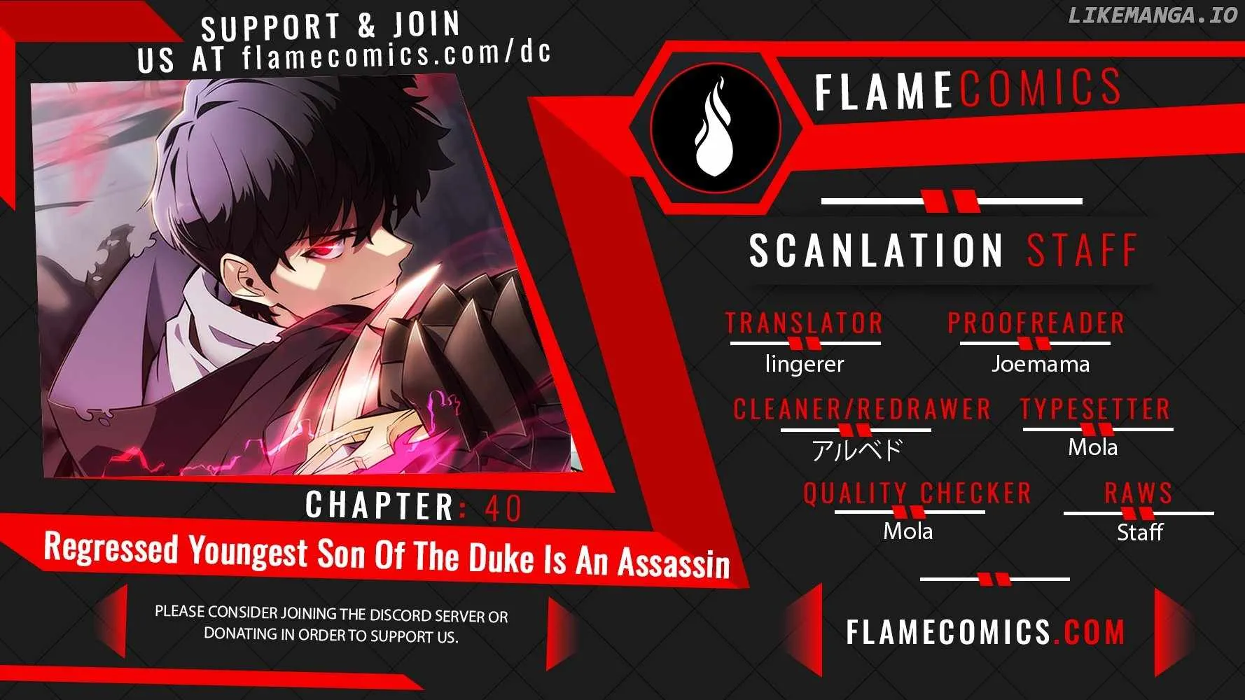 The Regressed Son of a Duke is an Assassin Chapter 40 page 2 - 