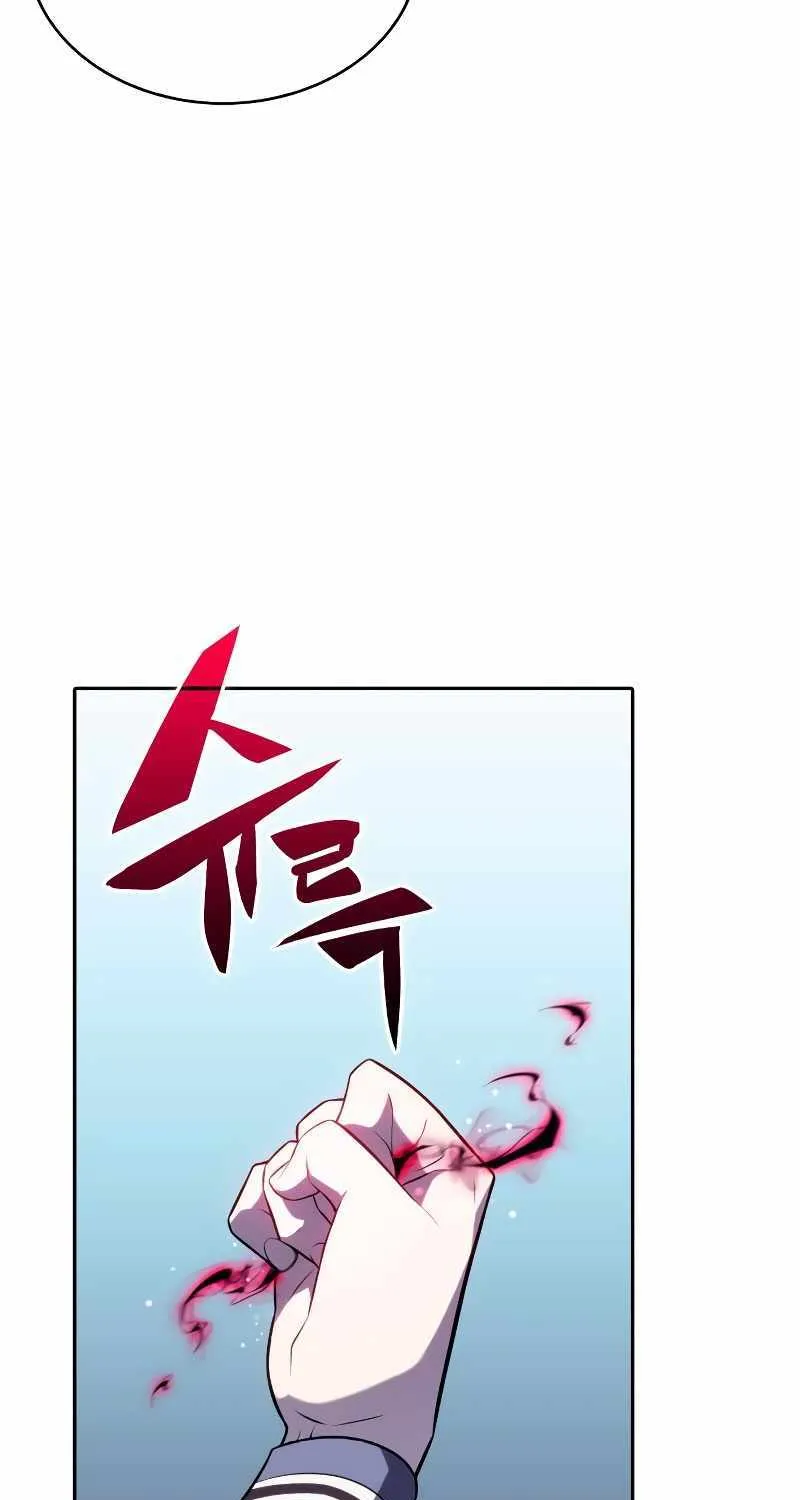 The Regressed Son of a Duke is an Assassin Chapter 40 page 95 - 