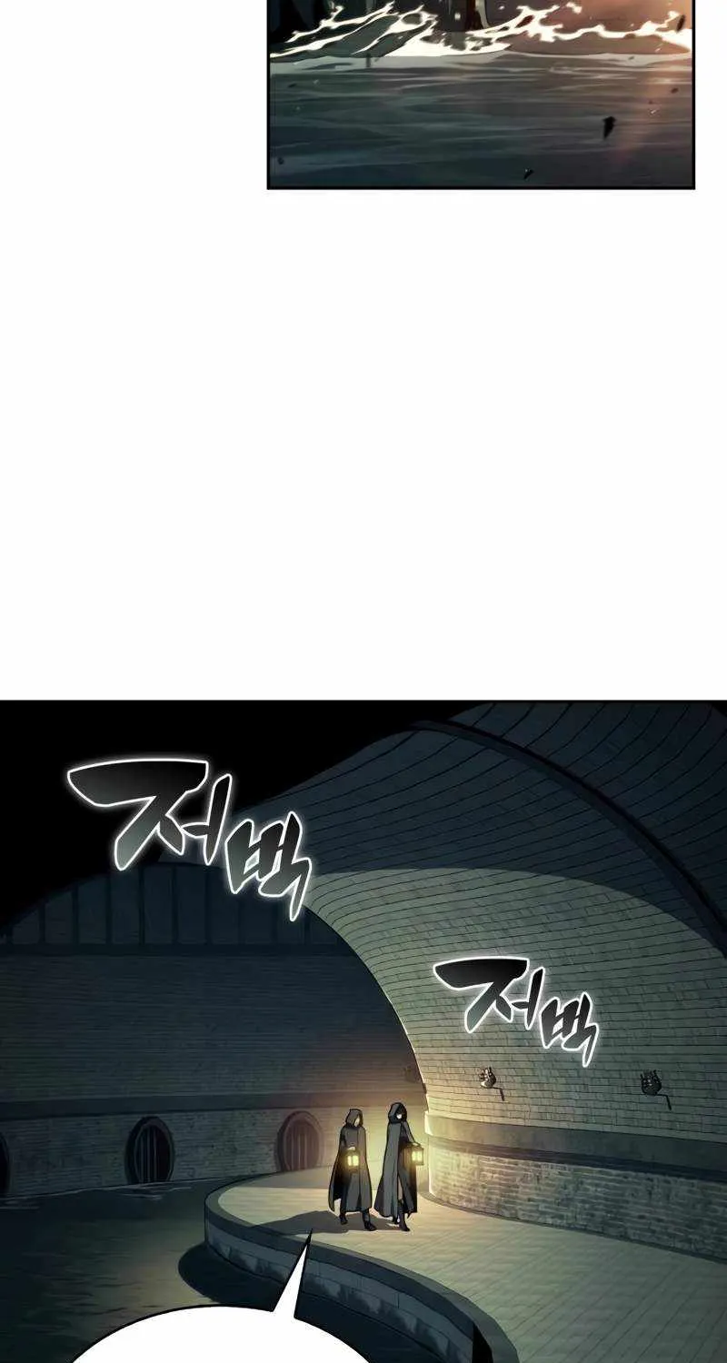 The Regressed Son of a Duke is an Assassin Chapter 41 page 61 - 