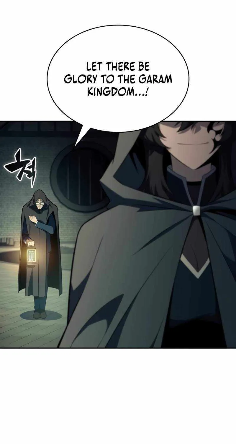 The Regressed Son of a Duke is an Assassin Chapter 41 page 71 - 