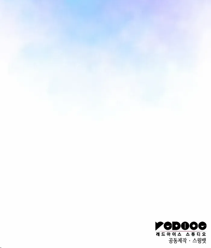 The Regressed Son of a Duke is an Assassin Chapter 42 page 103 - 