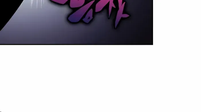 The Regressed Son of a Duke is an Assassin Chapter 42 page 17 - 