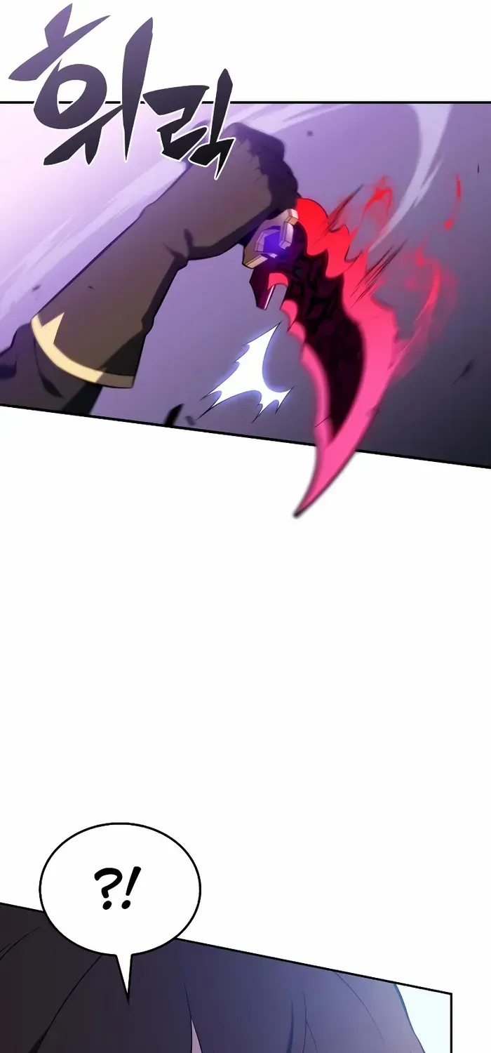 The Regressed Son of a Duke is an Assassin Chapter 42 page 62 - 