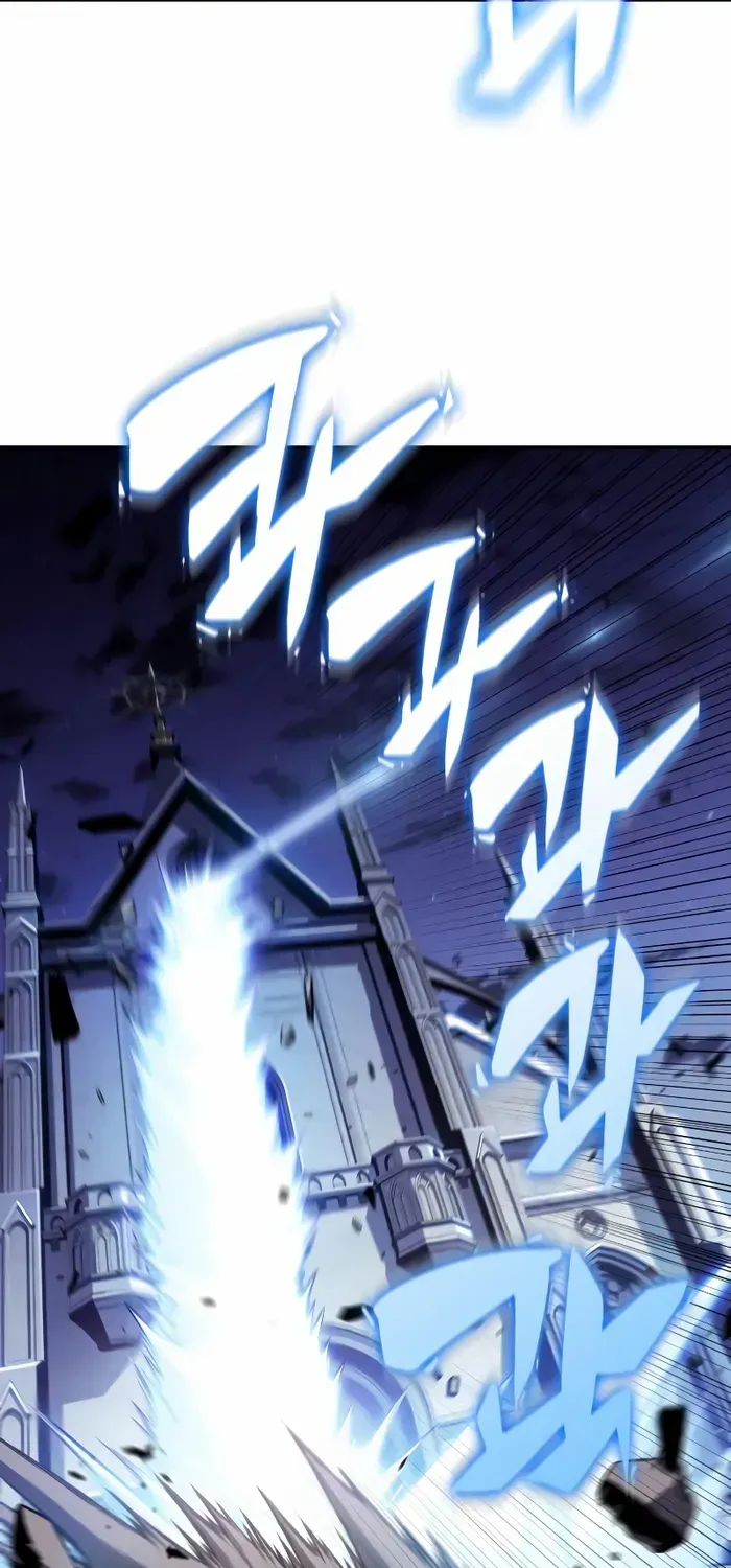 The Regressed Son of a Duke is an Assassin Chapter 42 page 74 - 
