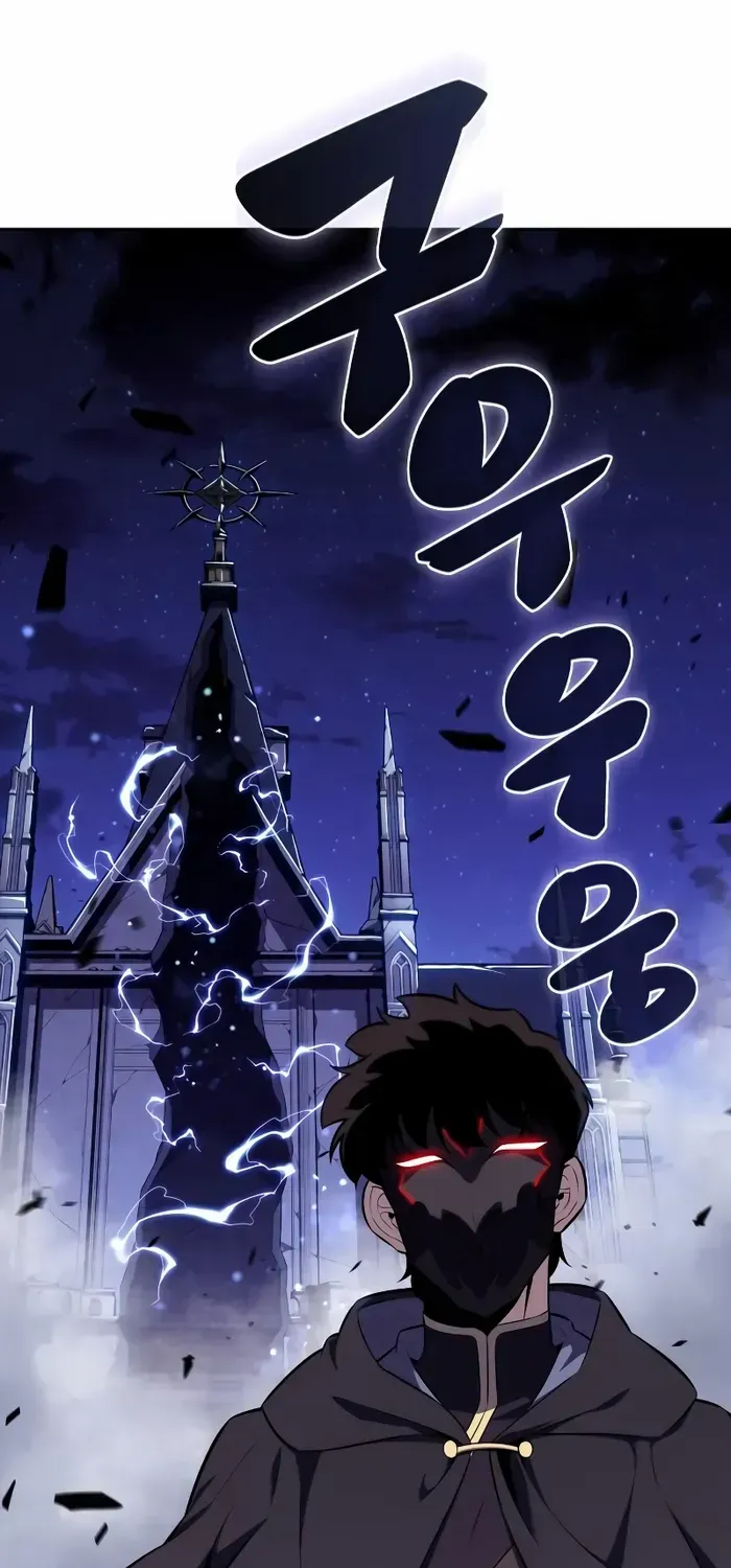 The Regressed Son of a Duke is an Assassin Chapter 42 page 79 - 