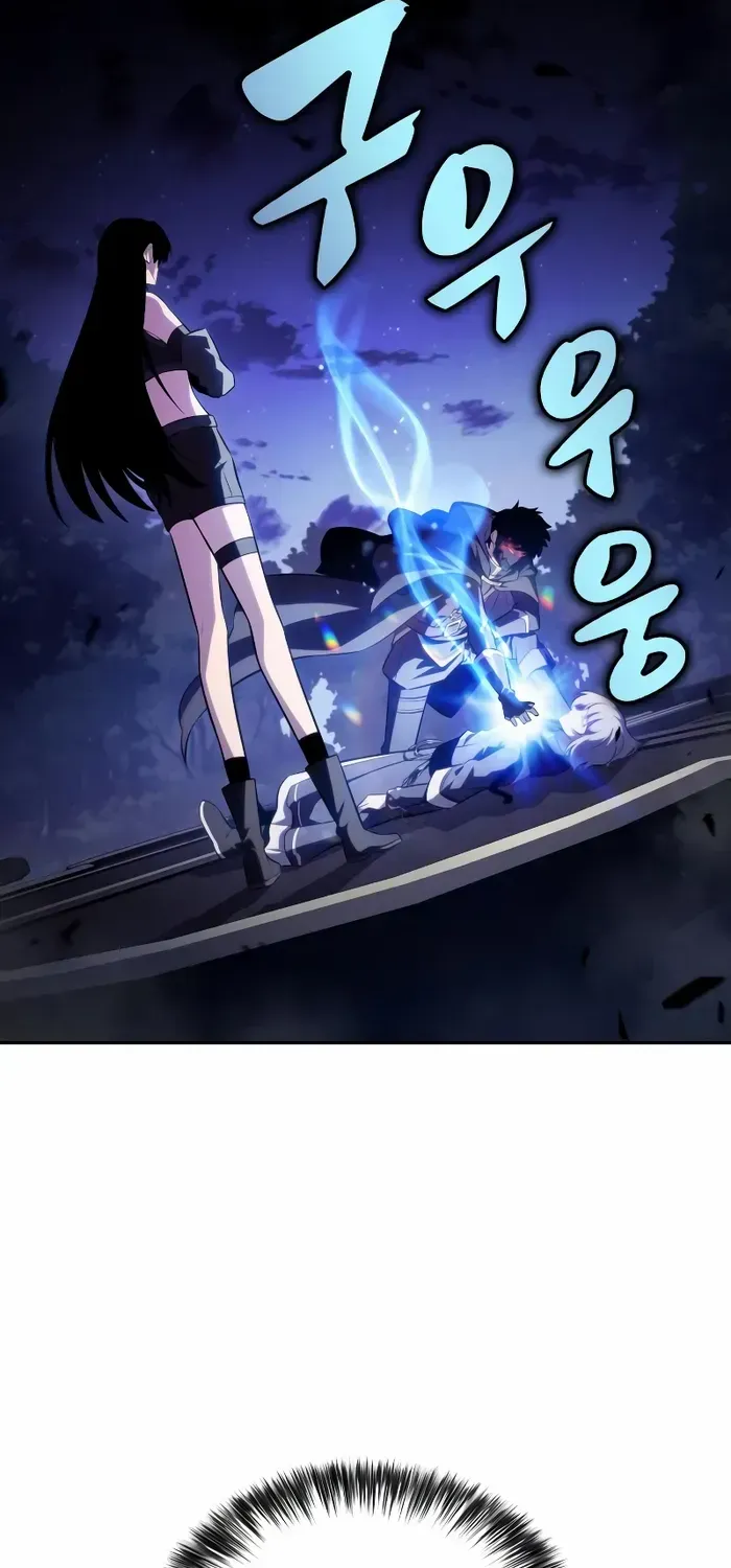 The Regressed Son of a Duke is an Assassin Chapter 42 page 99 - 