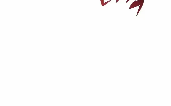 The Regressed Son of a Duke is an Assassin Chapter 43 page 30 - 