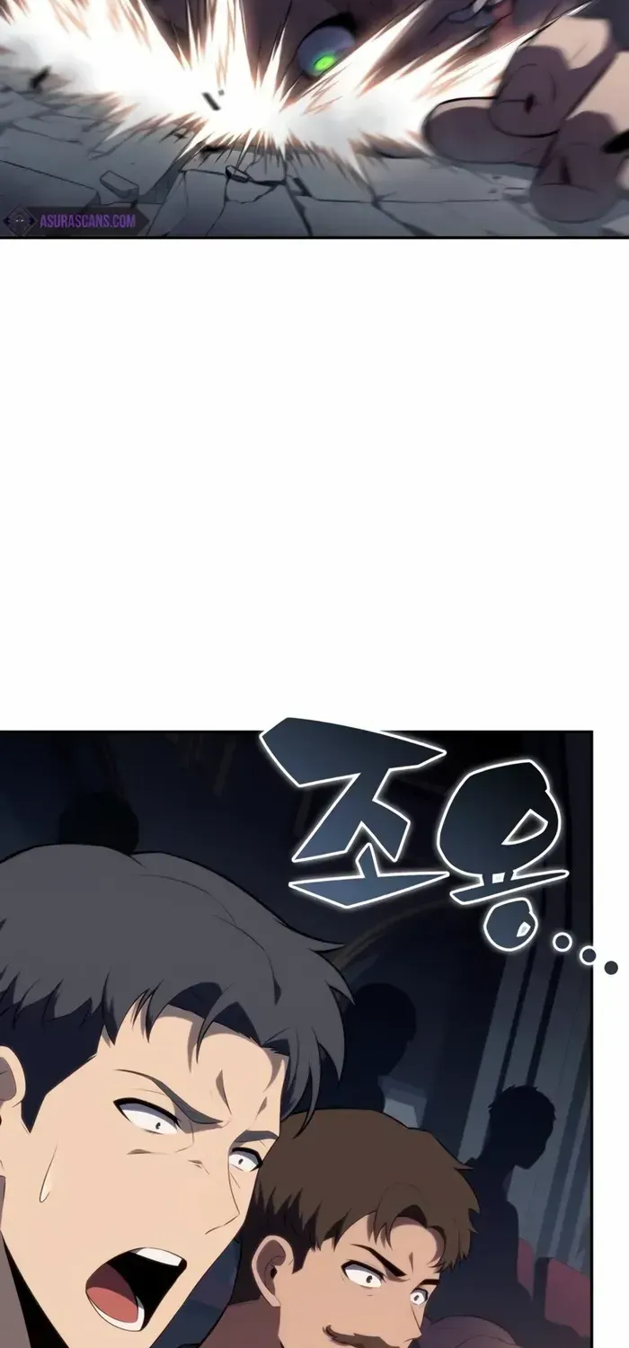 The Regressed Son of a Duke is an Assassin Chapter 45 page 18 - 