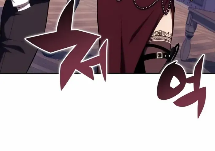 The Regressed Son of a Duke is an Assassin Chapter 45 page 48 - 