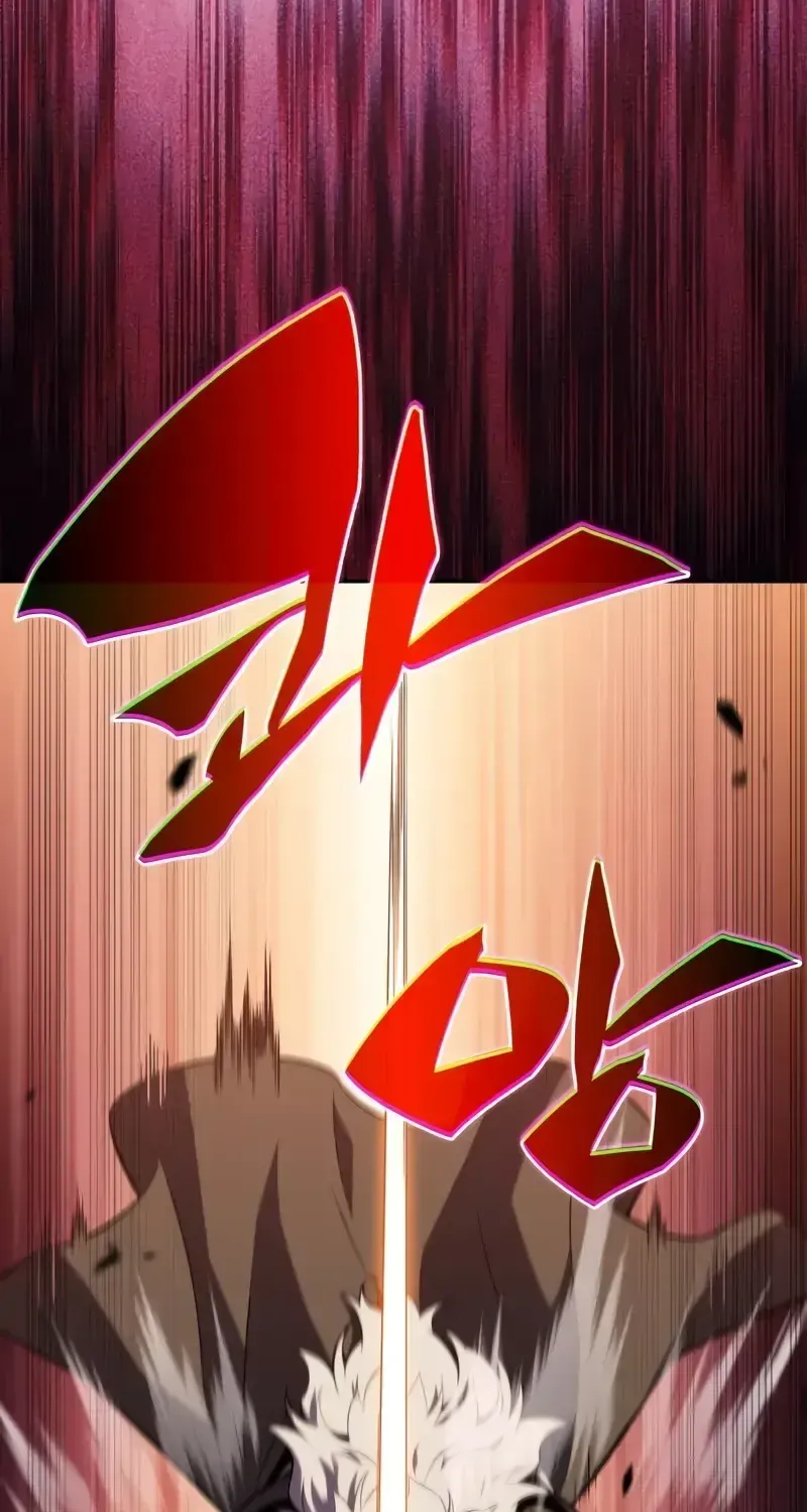 The Regressed Son of a Duke is an Assassin Chapter 46 page 95 - 