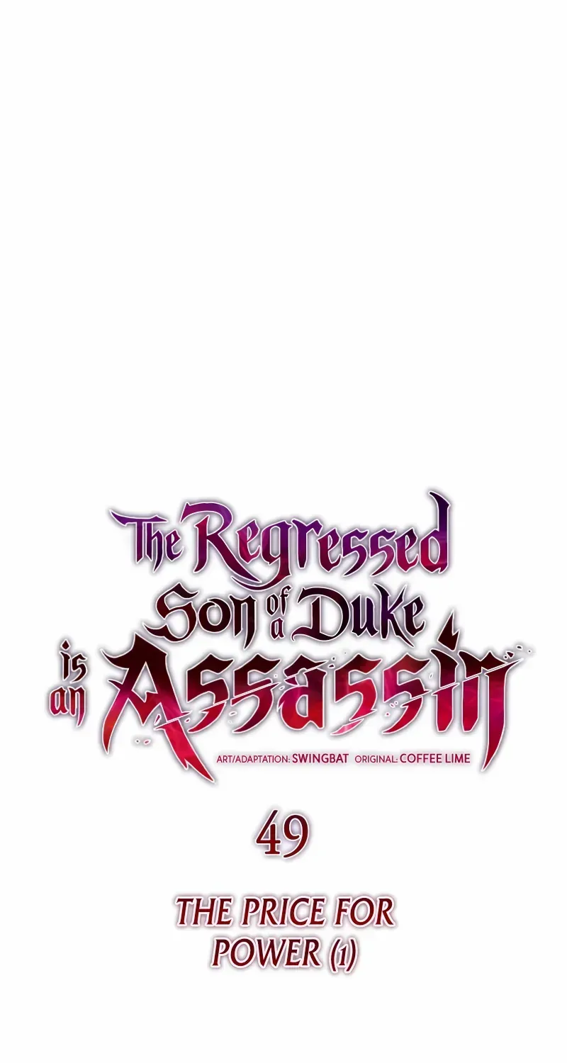 The Regressed Son of a Duke is an Assassin Chapter 49 page 17 - 