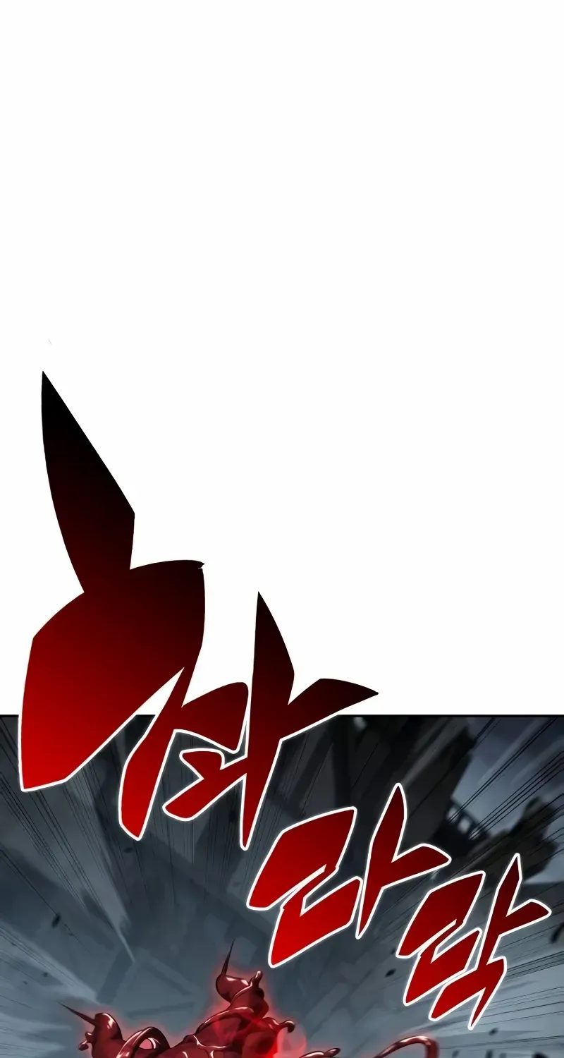 The Regressed Son of a Duke is an Assassin Chapter 49 page 18 - 