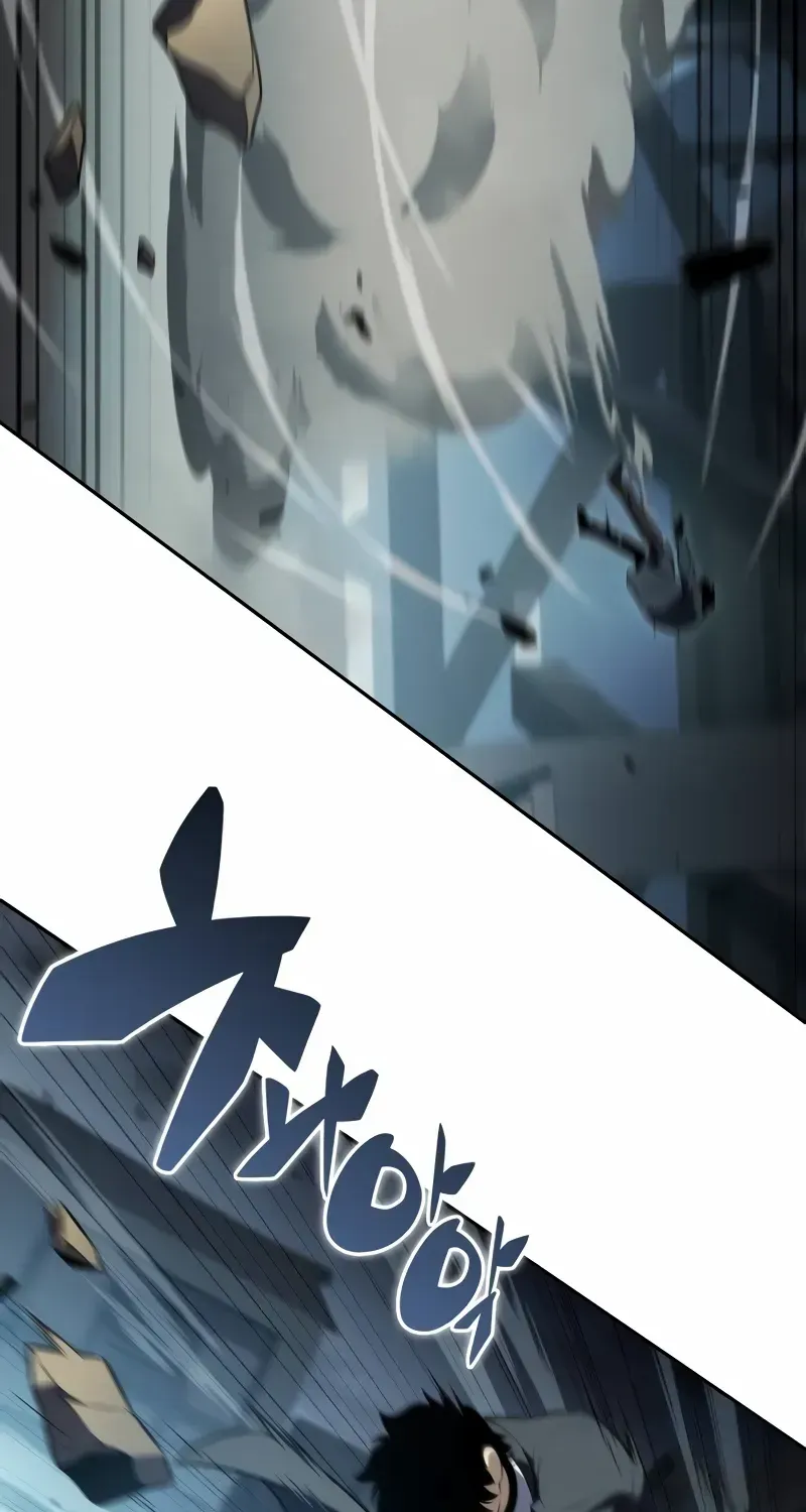 The Regressed Son of a Duke is an Assassin Chapter 49 page 24 - 