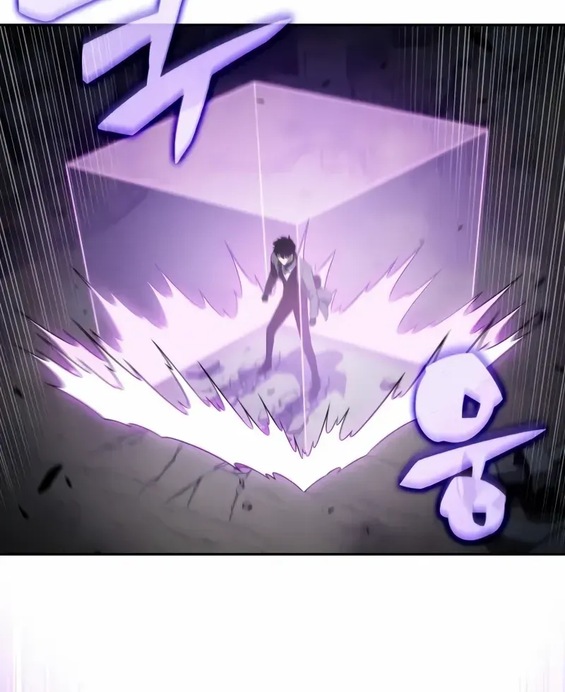 The Regressed Son of a Duke is an Assassin Chapter 49 page 63 - 
