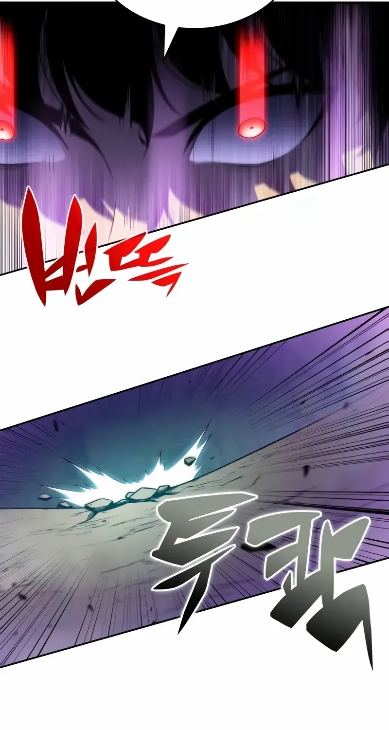 The Regressed Son of a Duke is an Assassin Chapter 49 page 71 - 