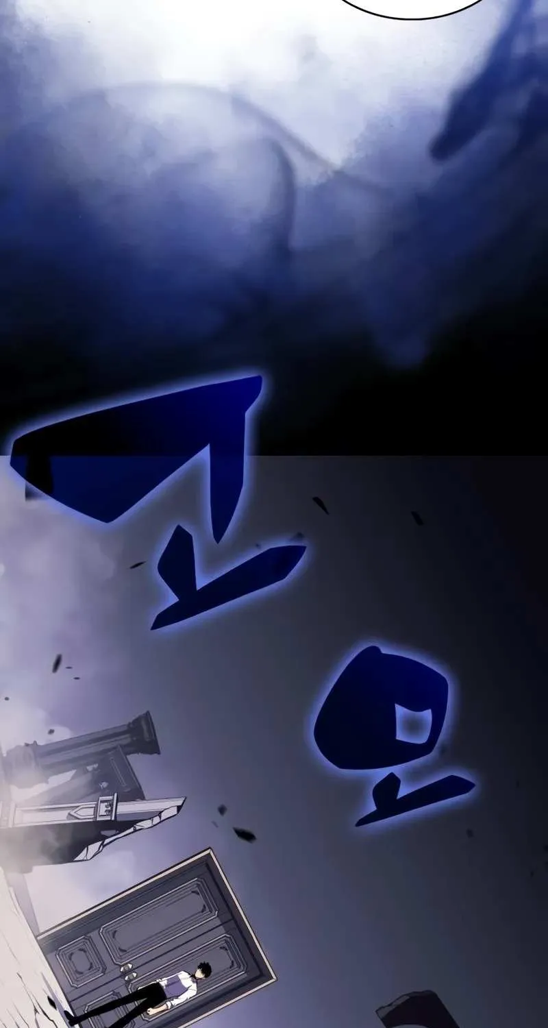 The Regressed Son of a Duke is an Assassin Chapter 50 page 114 - 