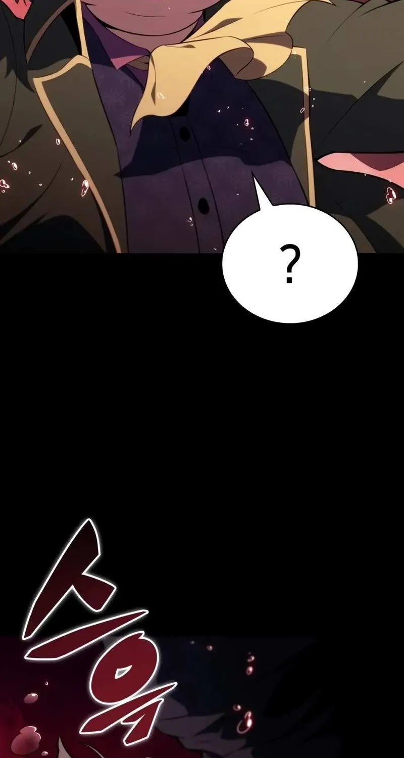The Regressed Son of a Duke is an Assassin Chapter 50 page 94 - 
