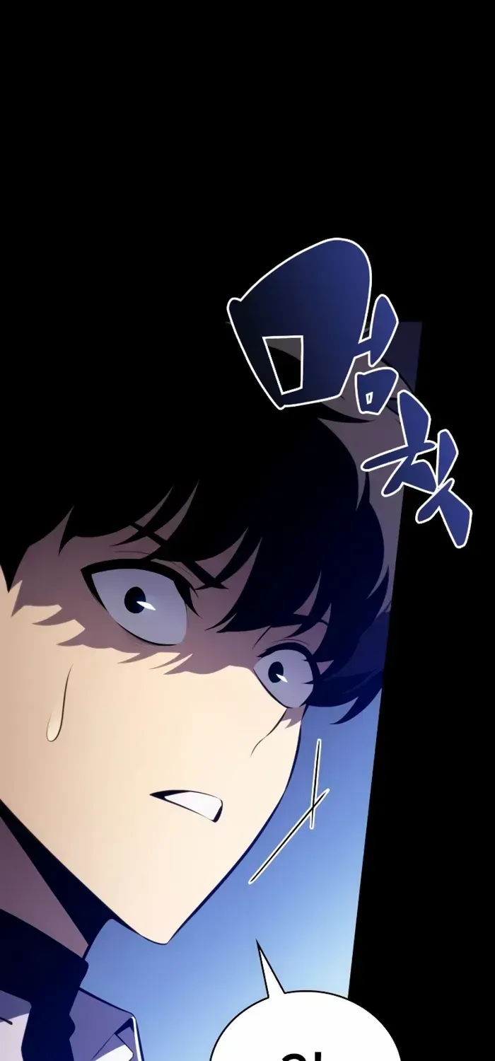 The Regressed Son of a Duke is an Assassin Chapter 51 page 2 - 