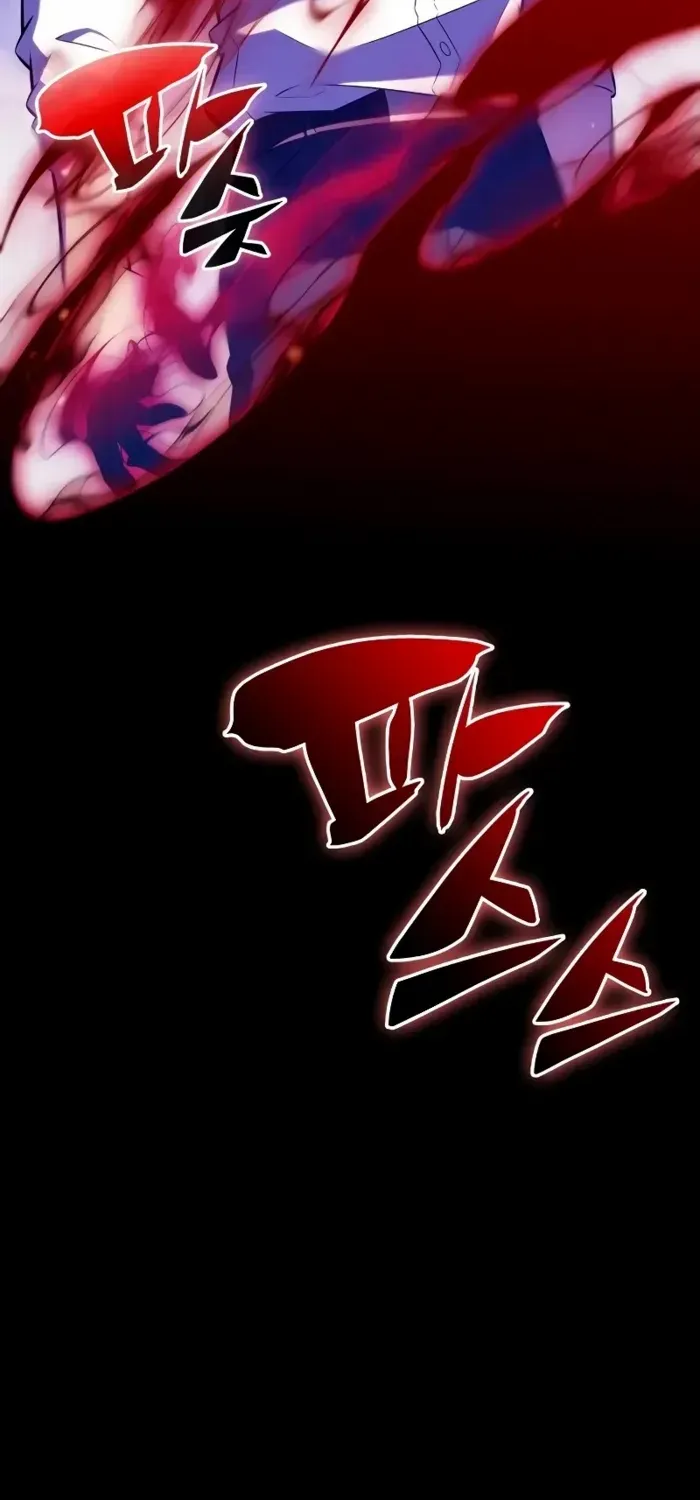 The Regressed Son of a Duke is an Assassin Chapter 51 page 116 - 