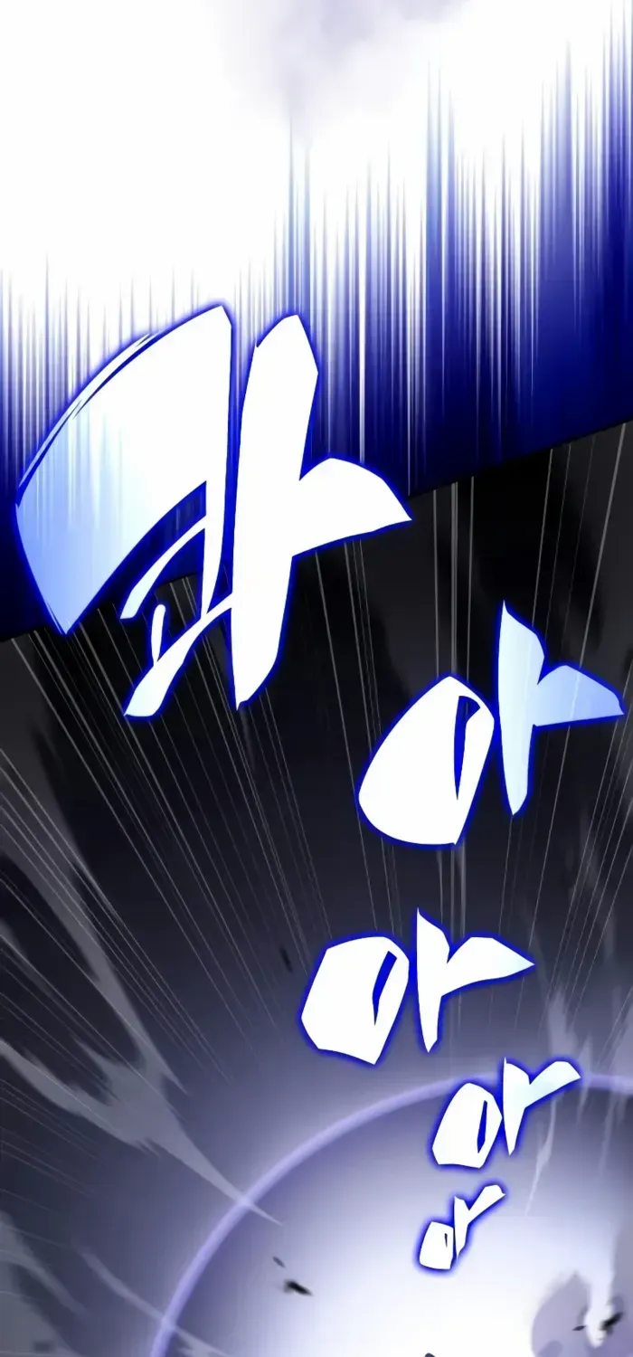 The Regressed Son of a Duke is an Assassin Chapter 51 page 50 - 