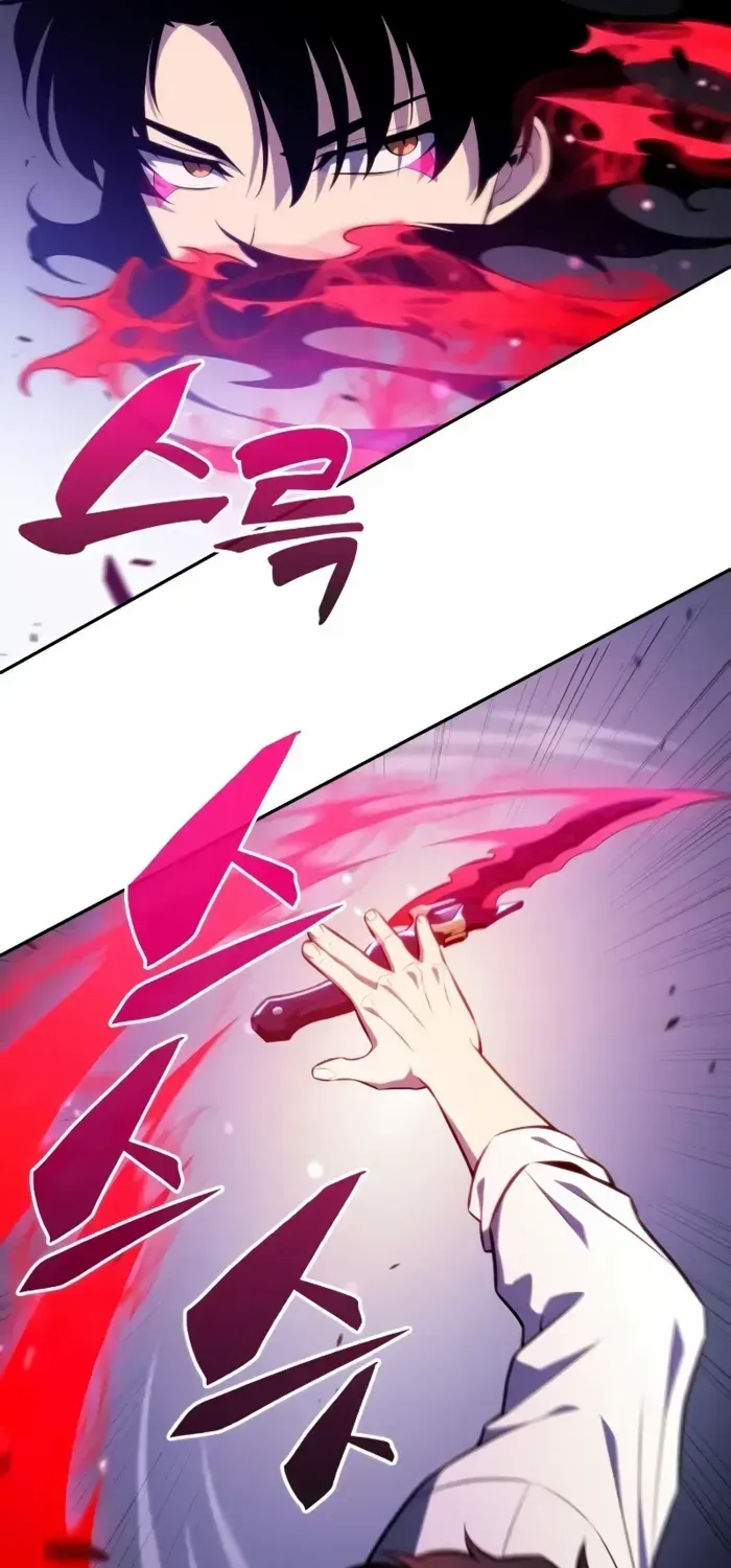 The Regressed Son of a Duke is an Assassin Chapter 51 page 77 - 