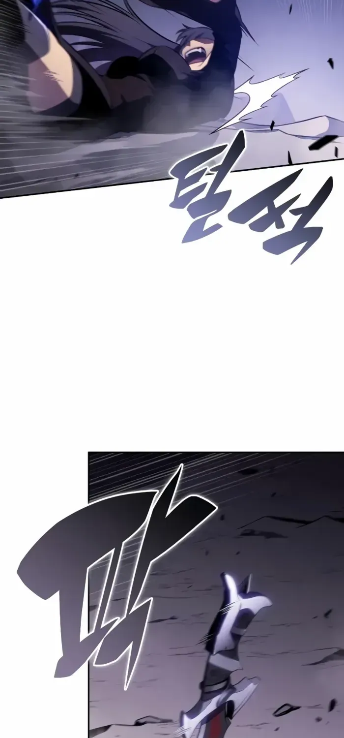 The Regressed Son of a Duke is an Assassin Chapter 51 page 81 - 