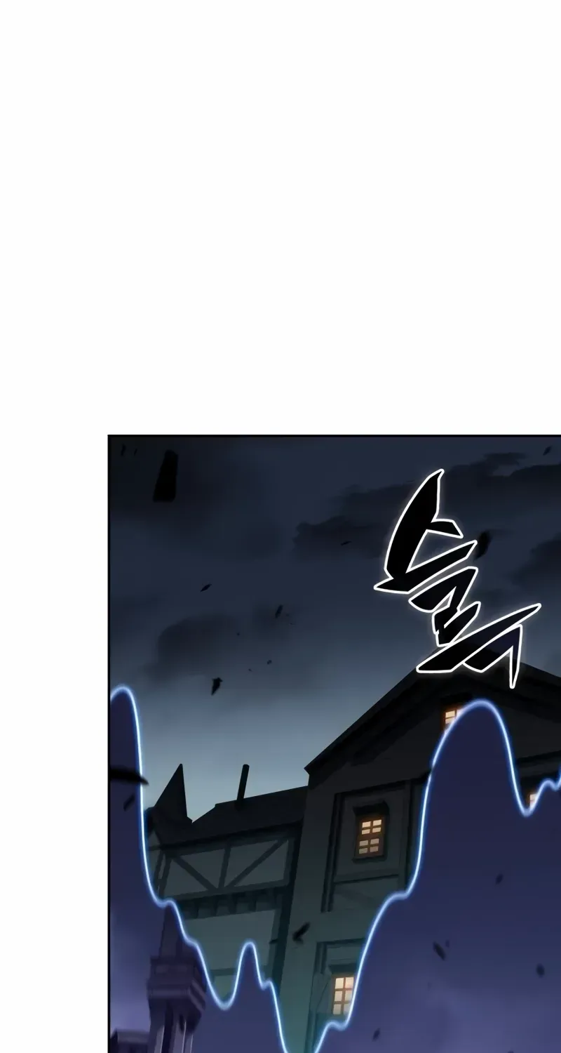 The Regressed Son of a Duke is an Assassin Chapter 52 page 2 - 