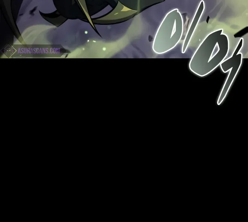 The Regressed Son of a Duke is an Assassin Chapter 53 page 21 - 