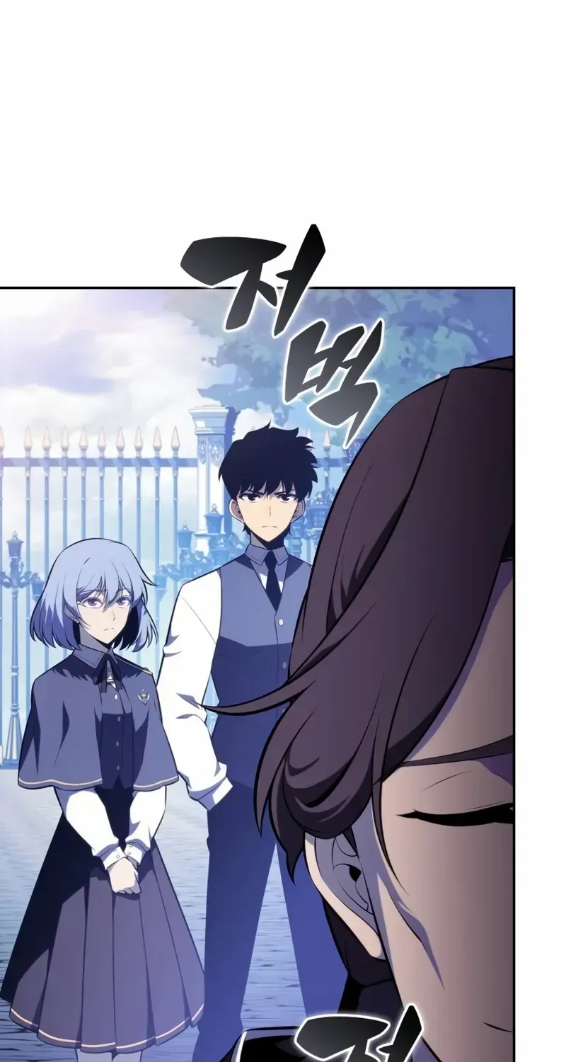 The Regressed Son of a Duke is an Assassin Chapter 53 page 67 - 
