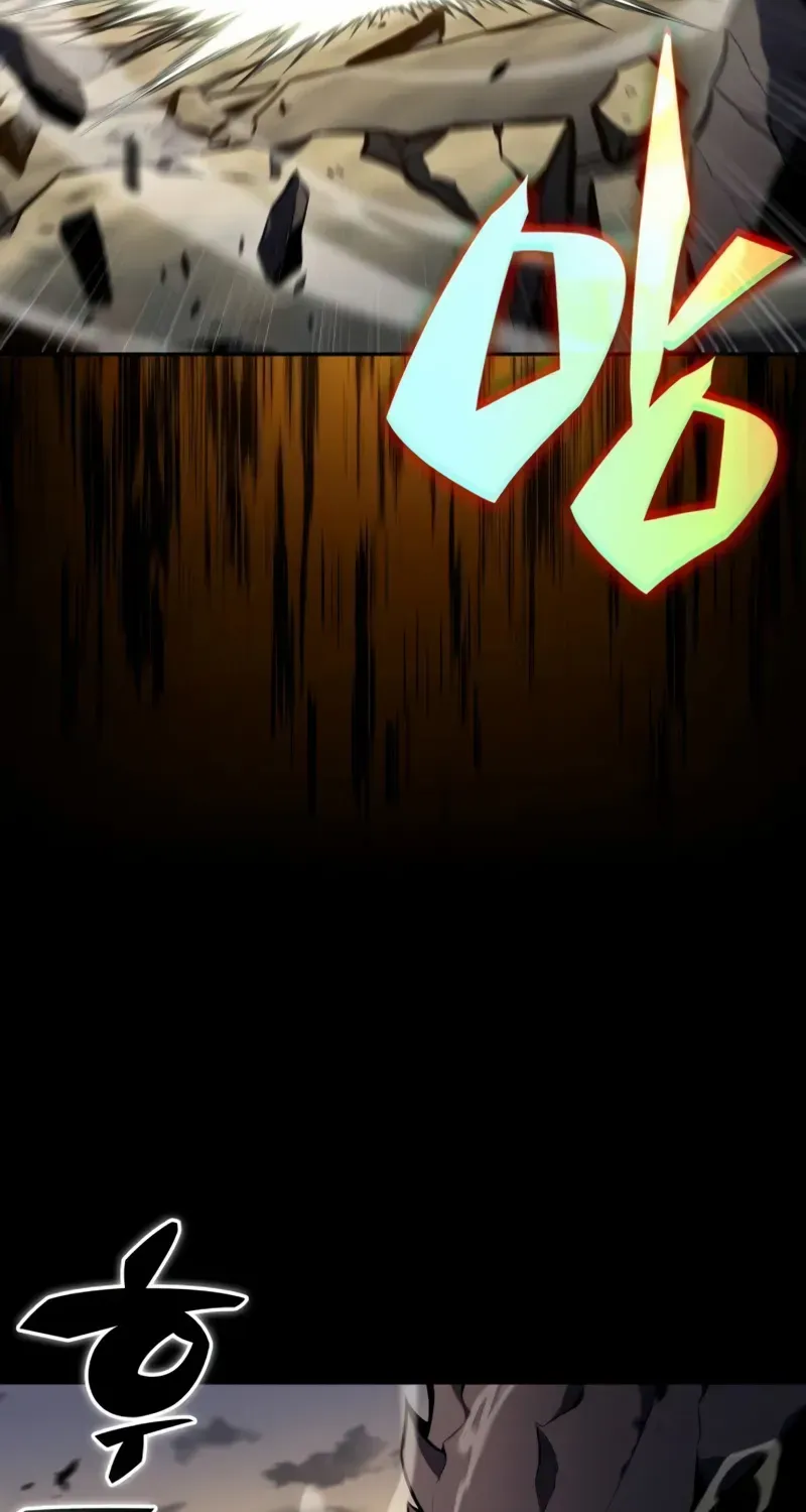 The Regressed Son of a Duke is an Assassin Chapter 53 page 8 - 