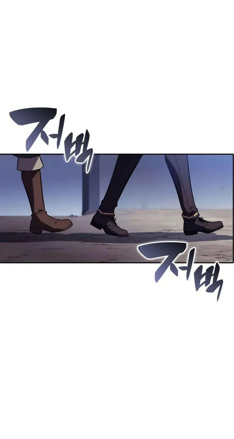The Regressed Son of a Duke is an Assassin Chapter 53 page 94 - 