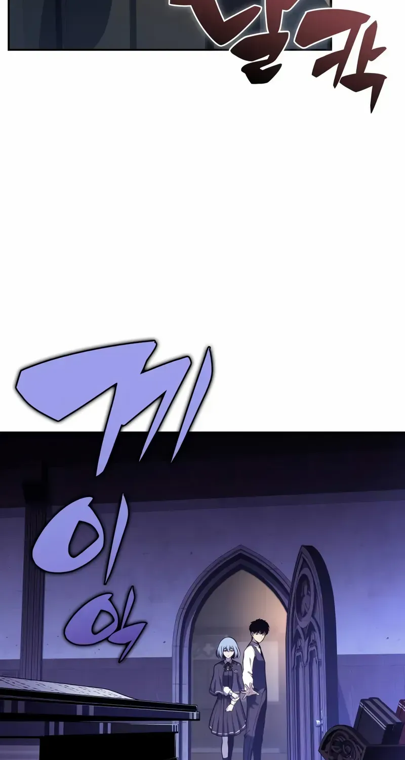 The Regressed Son of a Duke is an Assassin Chapter 54 page 53 - 