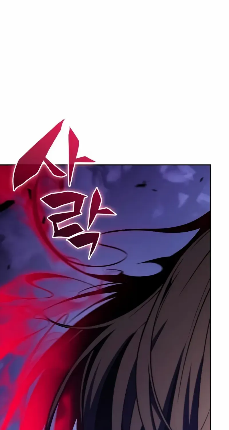 The Regressed Son of a Duke is an Assassin Chapter 54 page 66 - 