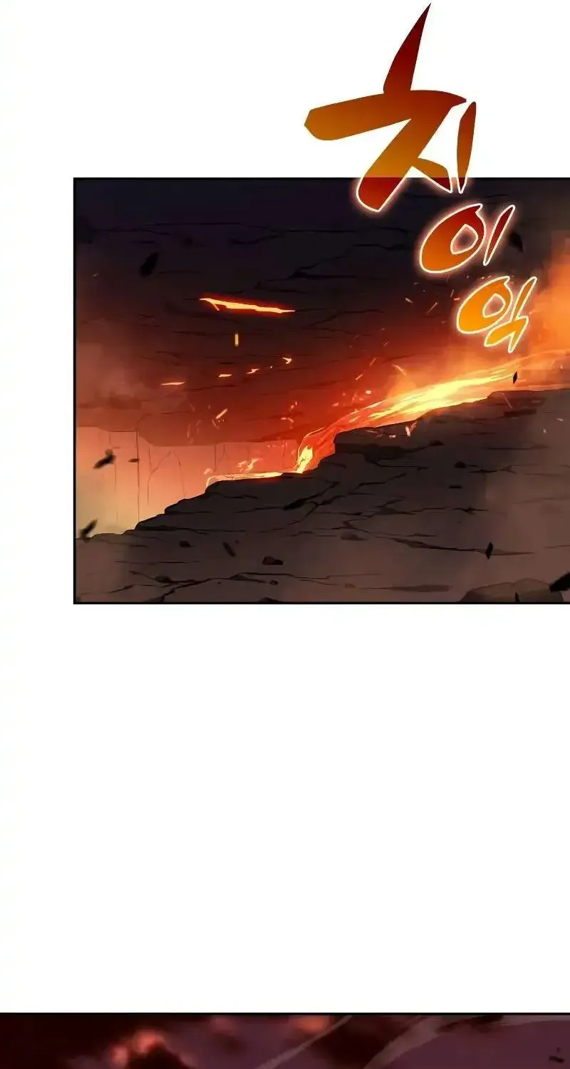 The Regressed Son of a Duke is an Assassin Chapter 57 page 136 - 