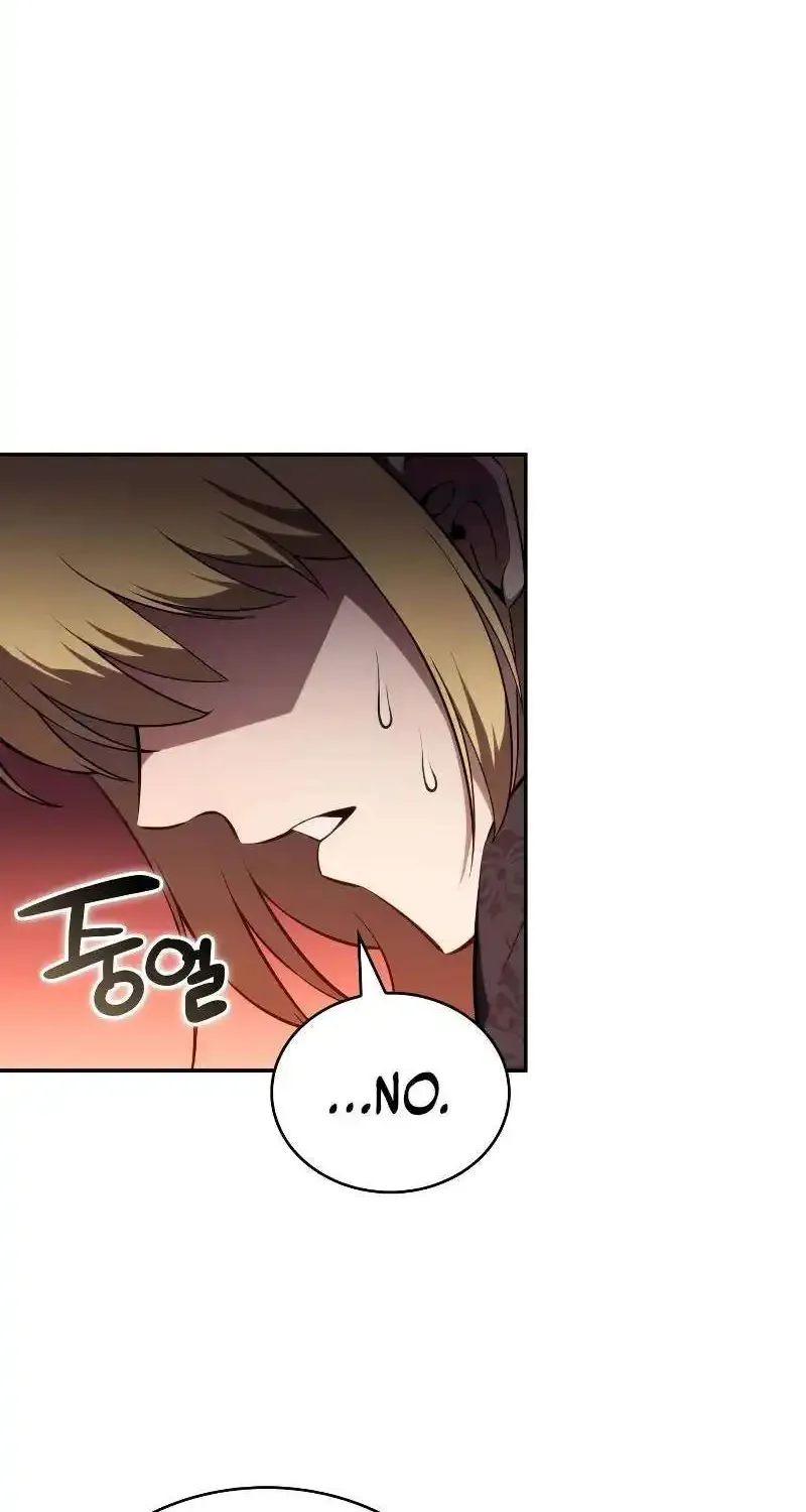 The Regressed Son of a Duke is an Assassin Chapter 57 page 27 - 