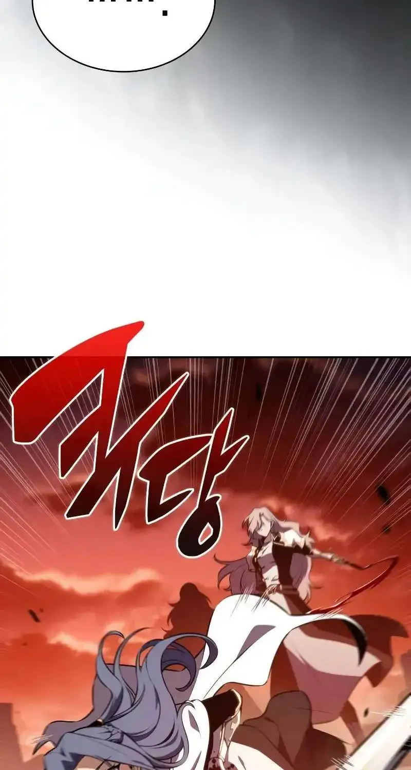 The Regressed Son of a Duke is an Assassin Chapter 57 page 35 - 