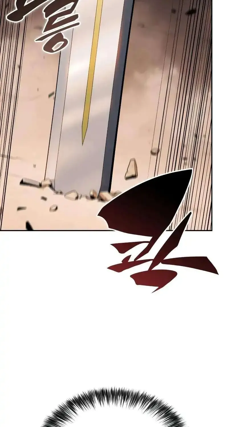 The Regressed Son of a Duke is an Assassin Chapter 57 page 57 - 