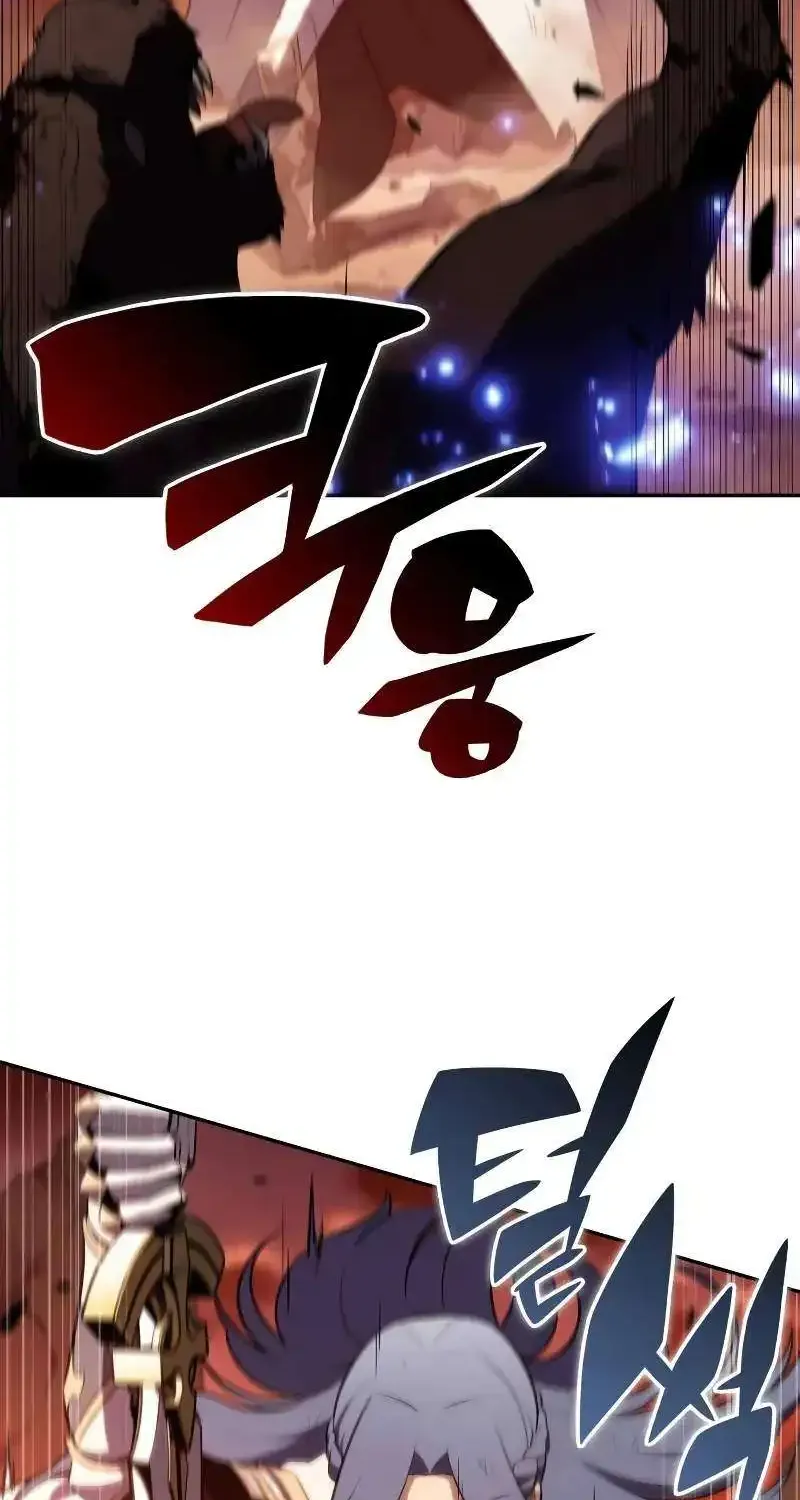 The Regressed Son of a Duke is an Assassin Chapter 57 page 80 - 