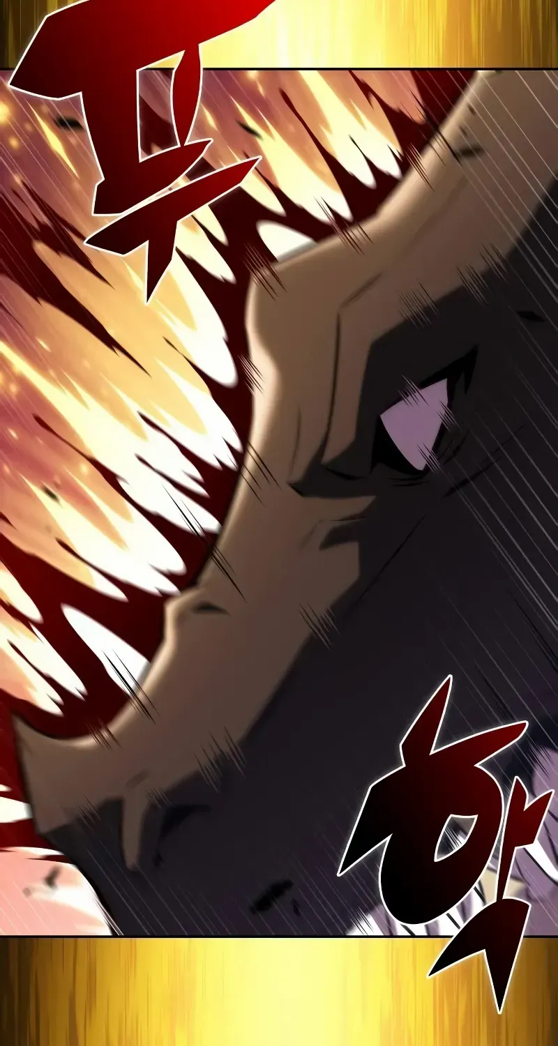 The Regressed Son of a Duke is an Assassin Chapter 58 page 84 - 