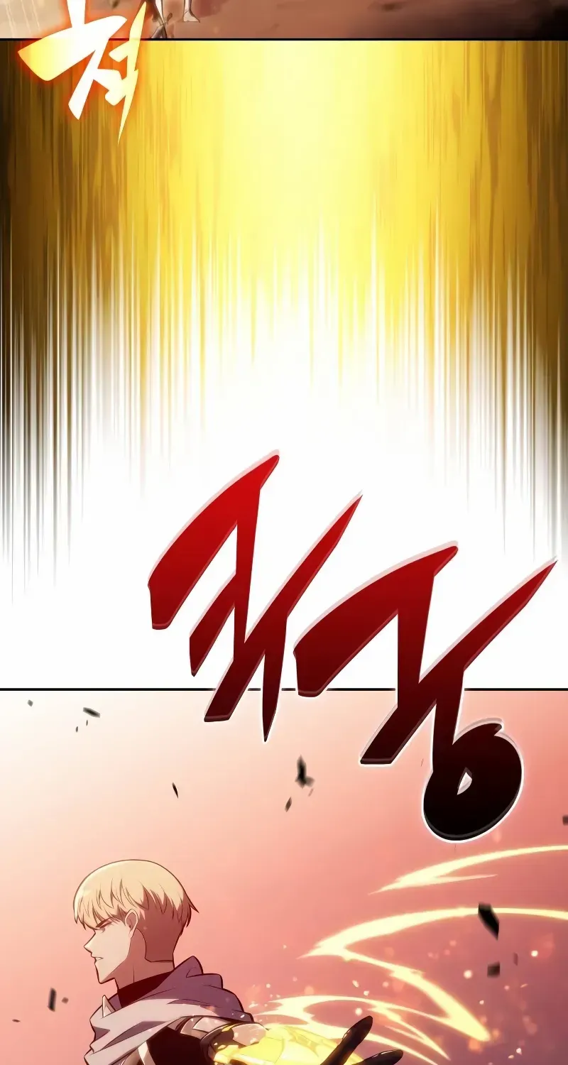 The Regressed Son of a Duke is an Assassin Chapter 58 page 86 - 