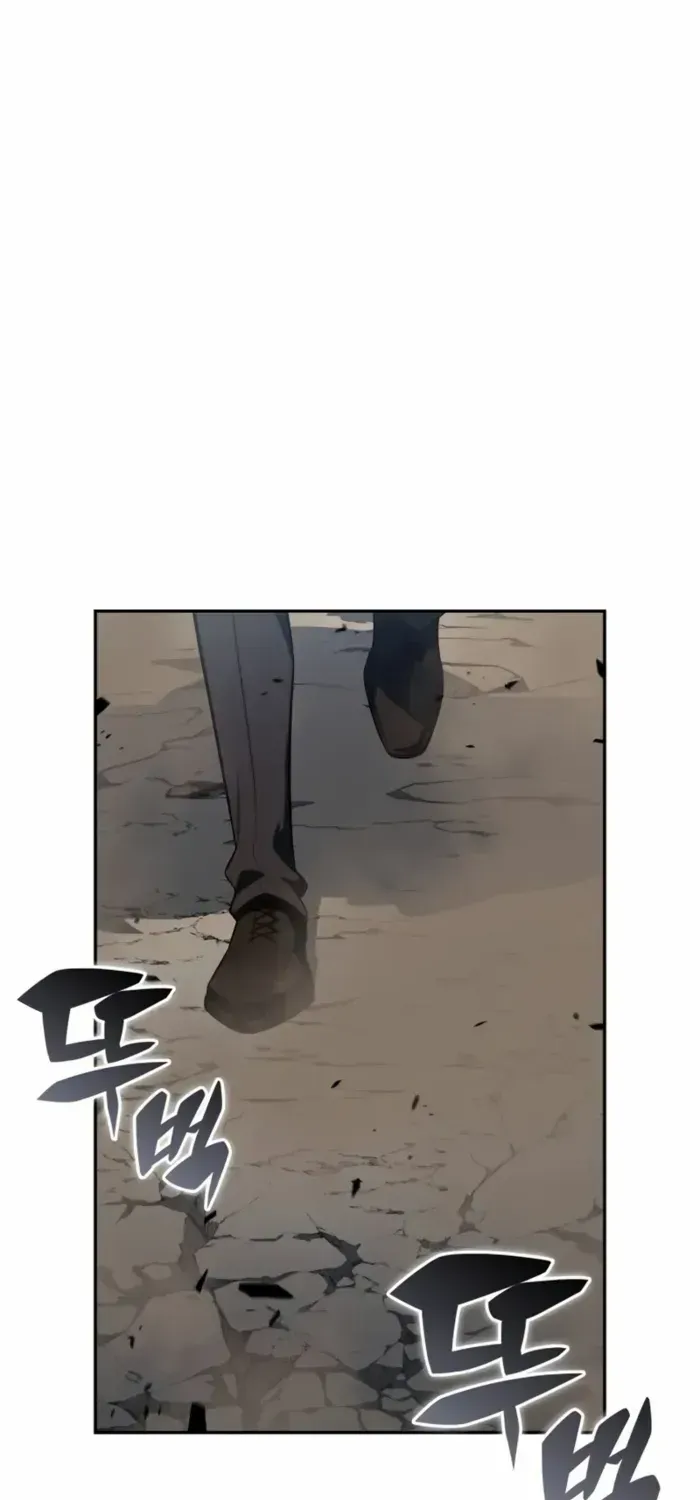 The Regressed Son of a Duke is an Assassin Chapter 59 page 60 - 