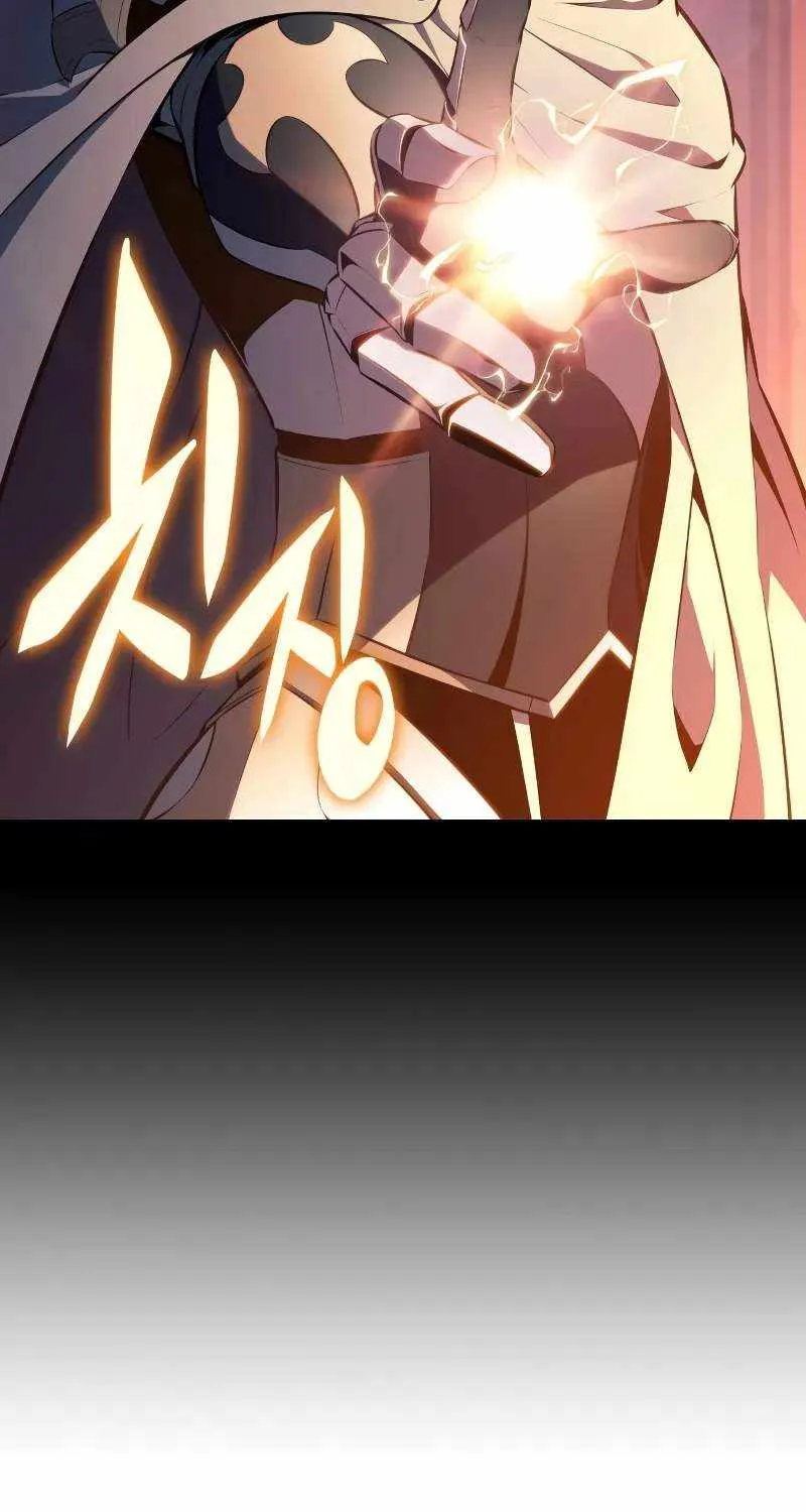 The Regressed Son of a Duke is an Assassin Chapter 60 page 17 - 