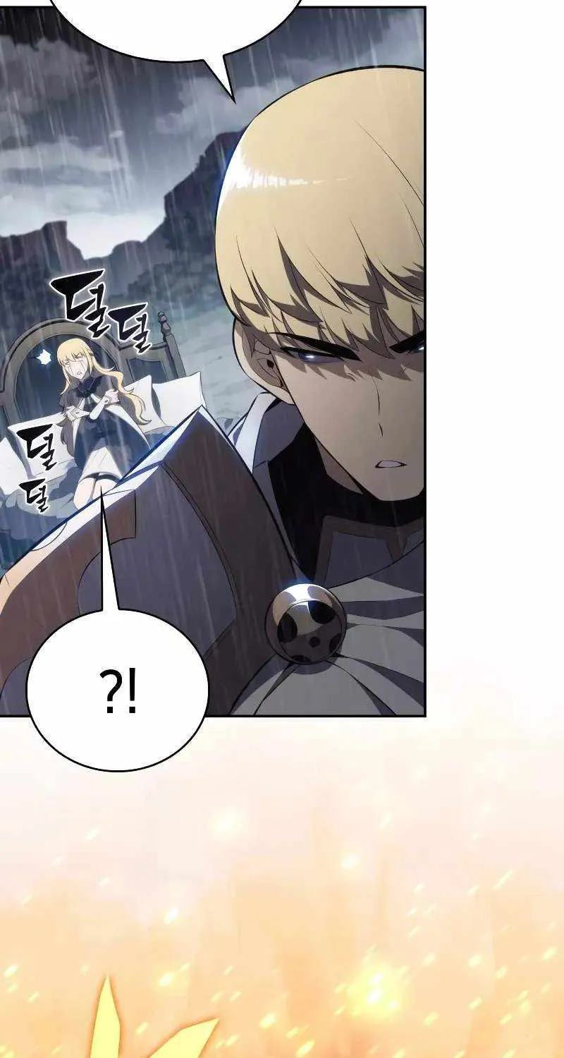 The Regressed Son of a Duke is an Assassin Chapter 60 page 95 - 