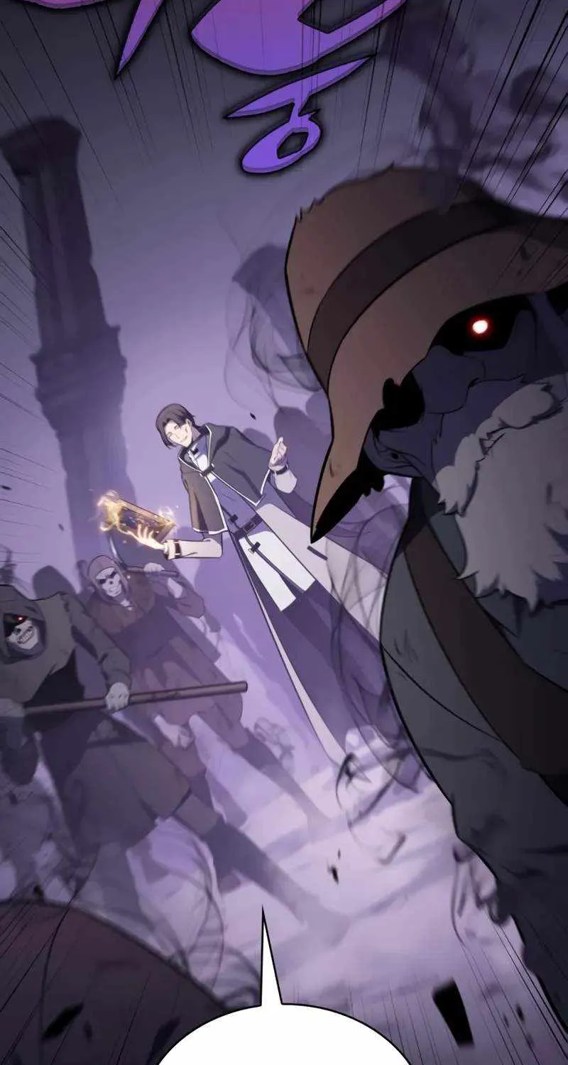 The Regressed Son of a Duke is an Assassin Chapter 62 page 67 - 